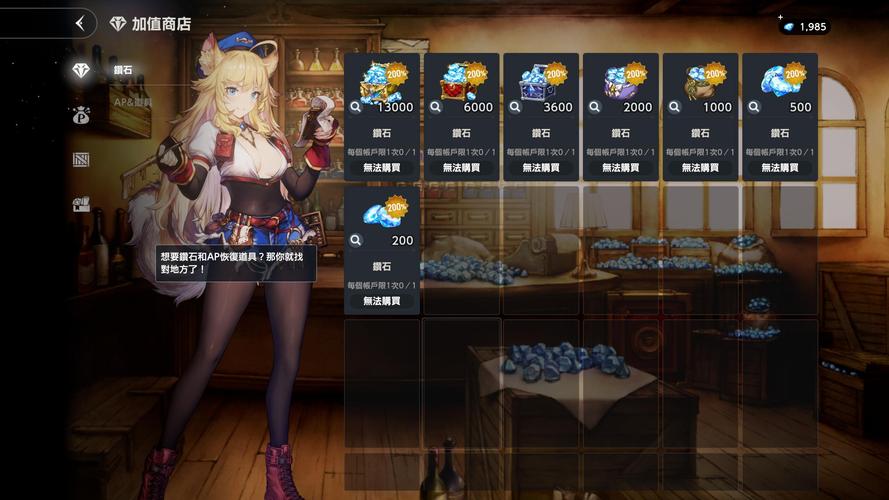 棕色尘埃2官网福利码如何使用(2种兑换方式教学指南)
