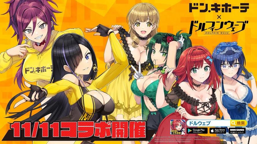 ドキドキ!セクハラ健康診断版本大全哪个版本好？(3款高口碑对比测评)