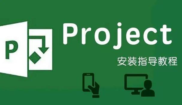 项目Project汉化版哪个版本最棒？最新更新内容对比评测！