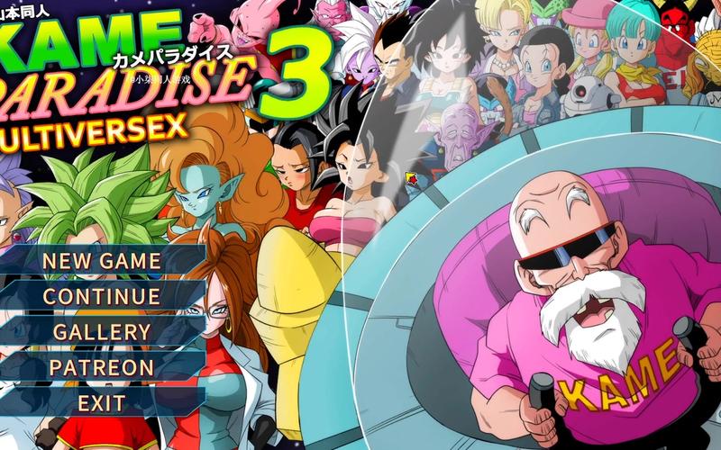 龙珠大冒险同人官网有啥新动态（最新大事件和情报必看）