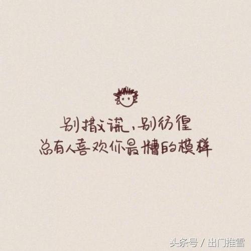 哪里找到最好的一世界末日故事汉化版下载？热门站点对比！