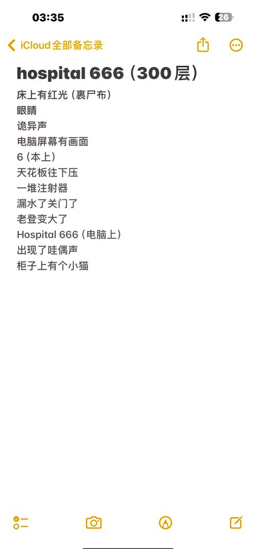 医德游戏攻略怎么玩才高效？3招秘诀快速提升得分！