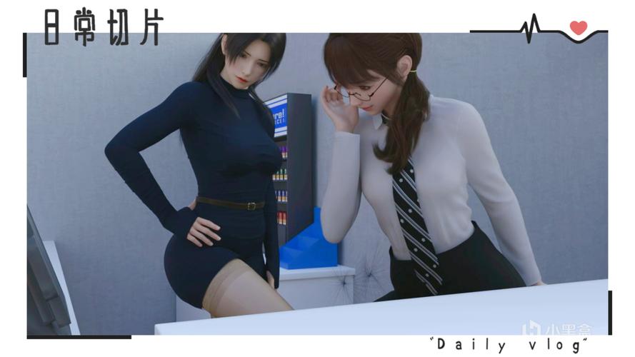 爱欲之都V0.195下载安卓安全吗？(防坑防骗必看攻略)