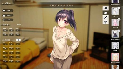 家出少女最新版本更新了啥?新增玩法剧透抢先看!