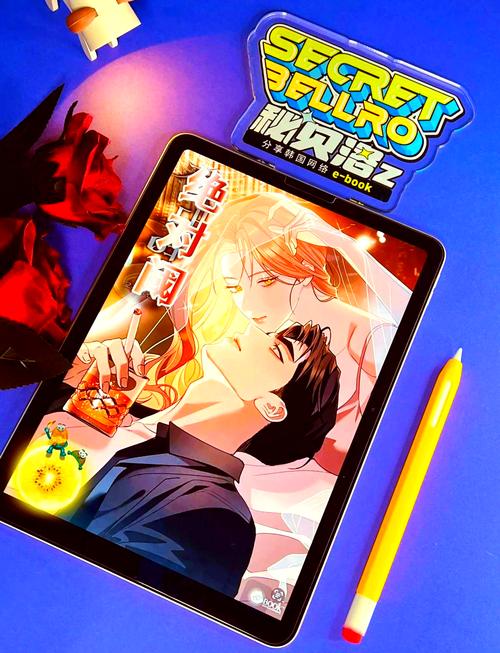 绝对统治重制版汉化版下载怎么操作？（简单三步学会方法）