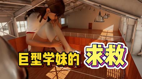 放学后的缩小大冒险版本大全如何选？(按兴趣挑就对了超简单！)