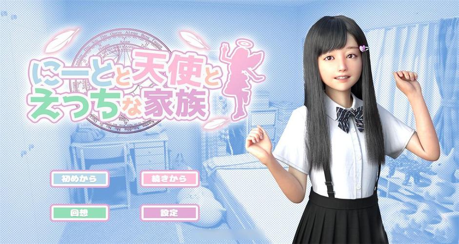 死宅天使安卓下载哪个平台好？推荐这个资源站安全无广告