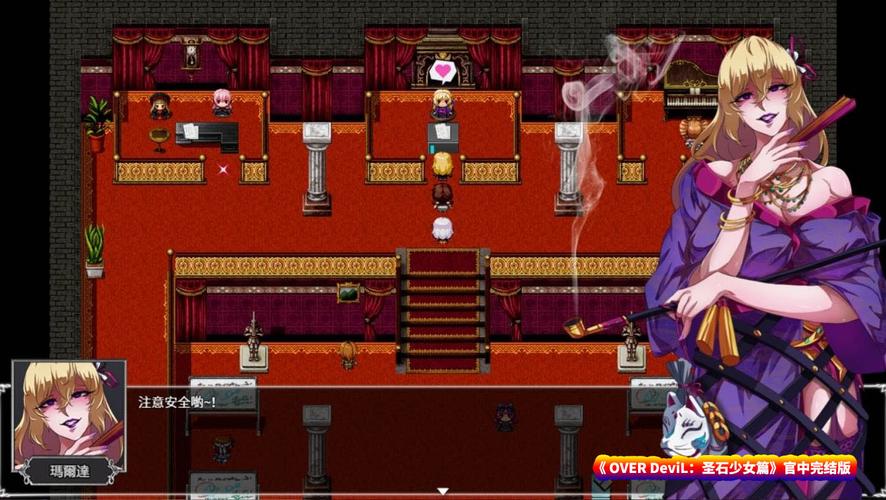 圣石少女篇最新下载地址是啥？确保资源及时更新链接！