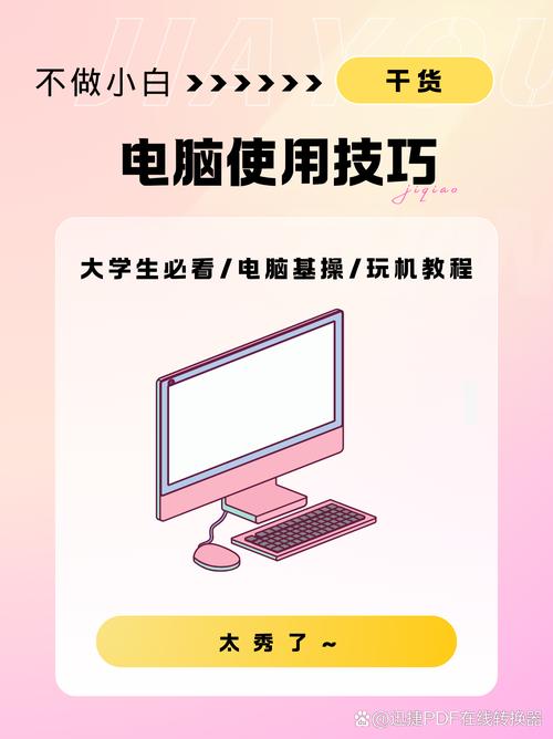 电脑也能玩！Xiangchuedge完整在哪儿下载最方便？