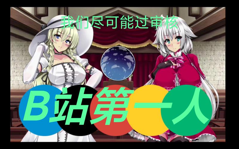 卵之少女下载地址选择指南：教你正确获取技巧