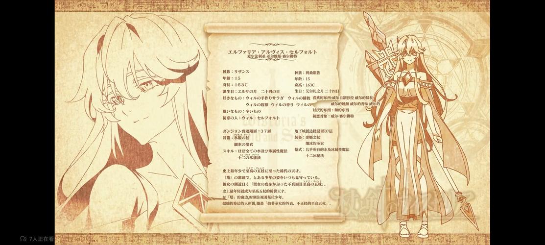 我的女王老婆游戏介绍核心玩法是什么？详细指南一看就懂