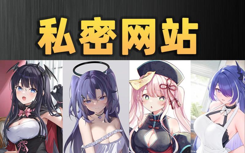 涩豆豆下载地址找不到怎么办？(实用解决方案分享)
