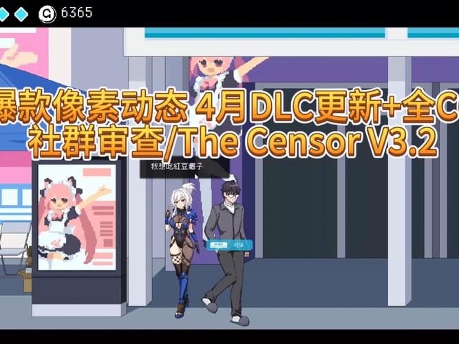 社群审查最新版是什么？免费指南帮你轻松搞定！