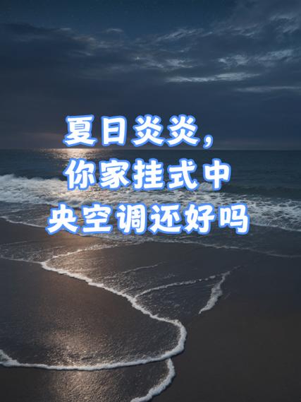 夏日炎炎最新版本怎么下载？简单步骤手把手教你安装！
