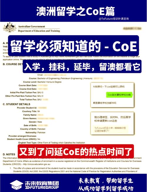 装机必备：胁迫COERCION最新版功能实测分享