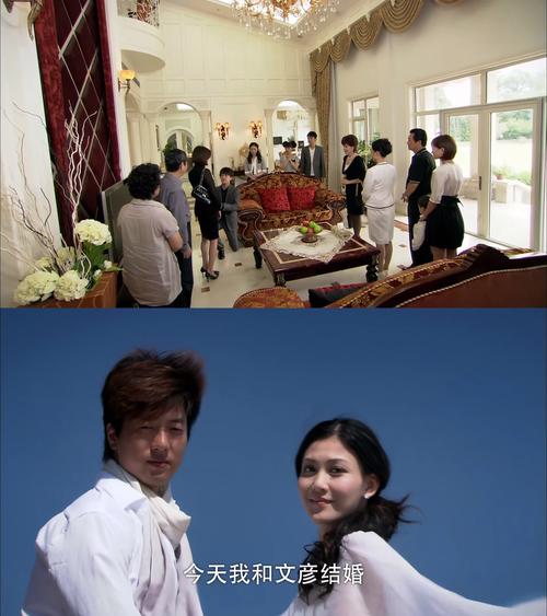 爱与诱惑第二季EP1汉化版最新更新内容是什么?(抢先看剧情新变化介绍!)