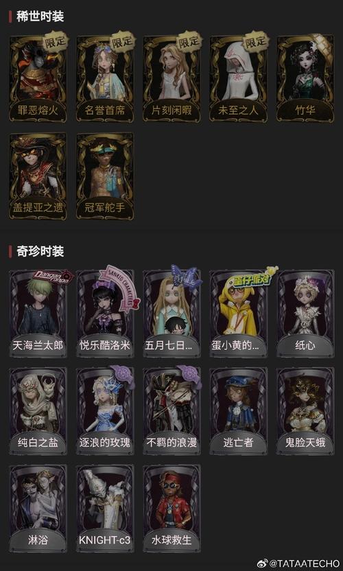 诅咒之爱官网怎么注册？快速流程包教会！
