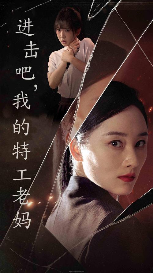 职场是我的后宫最新要避免什么坑？（老司机教你不踩雷策略）