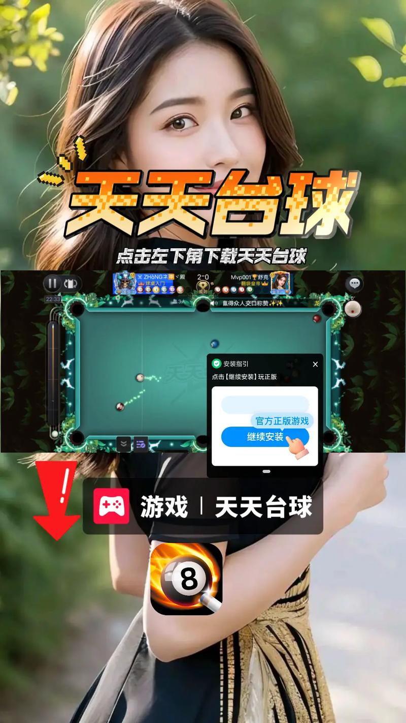 混球内有公众号下载安卓效果怎么样？3个方法提升下载速度！