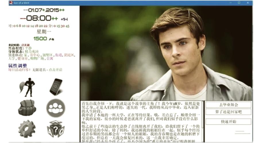 SOB亚替合集安卓版怎么下？这几招安全下载不踩坑