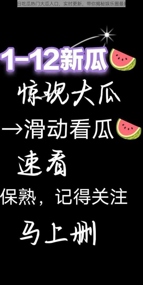 最新宿命论更新地址入口！3步教你直达官网不迷路