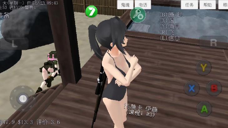 裸体学院下载哪版好？认准官网正式版最新版！