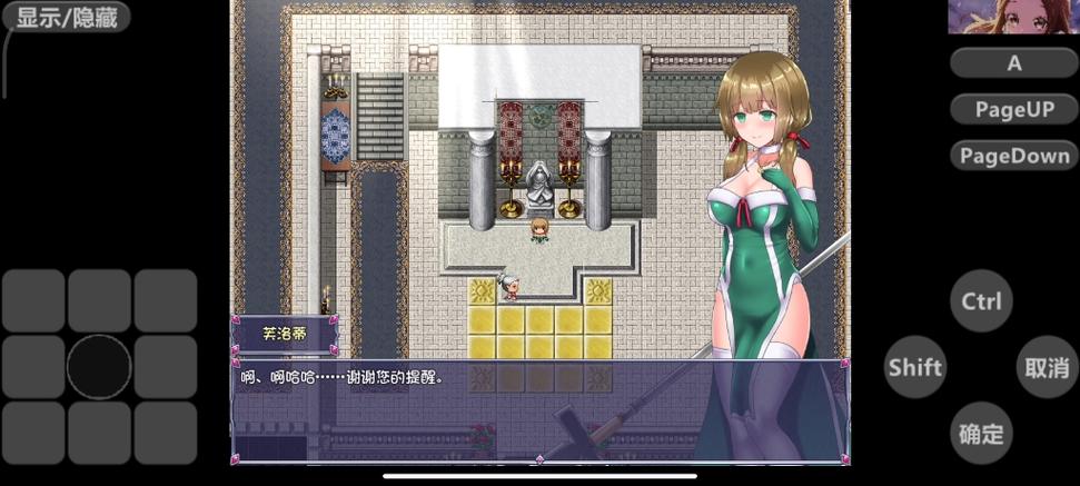 仙肴圣餐魔改版安卓版下载(新手必看这几个安装防坑技巧)