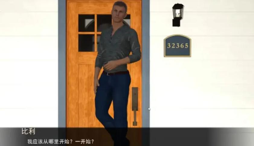 欲望之戒最新怎么下载(高清视频获取教程最新指南)