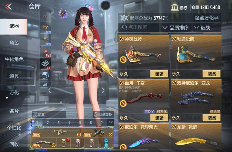 铁匠4杨过游戏值得玩吗？资深玩家全面评价