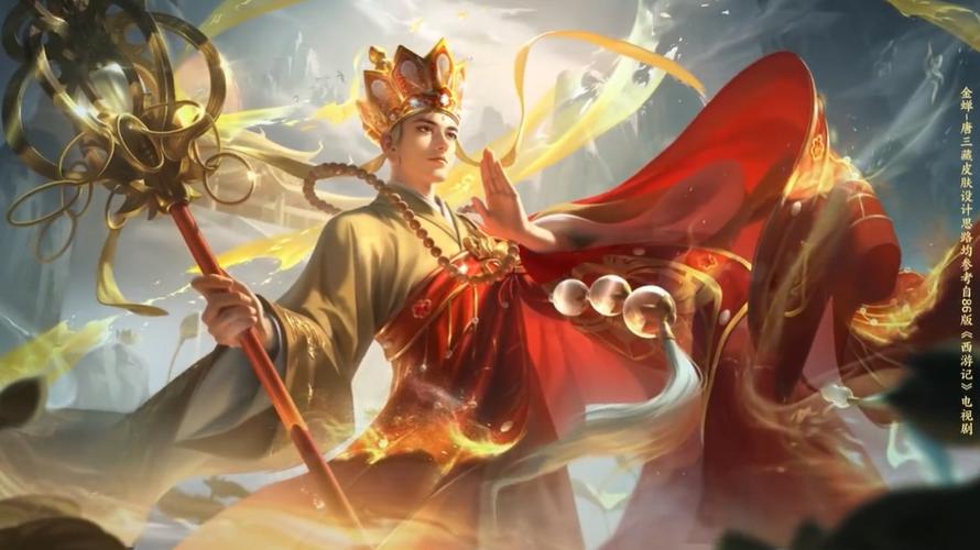 银魔唐三藏最新版本是多少？最新版本号查询实用攻略！