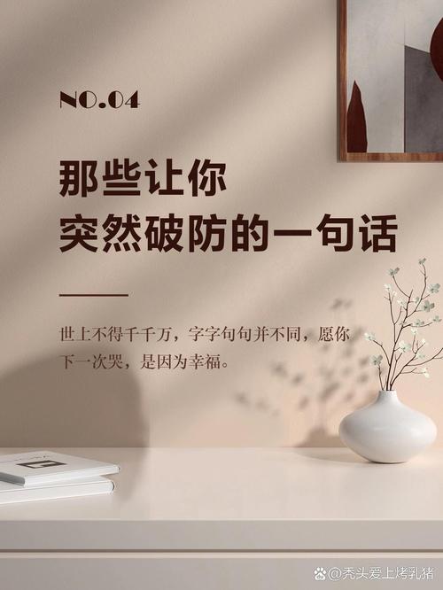 一个最好不要兑现的承诺安卓怎么玩？(新手5个技巧轻松上手)