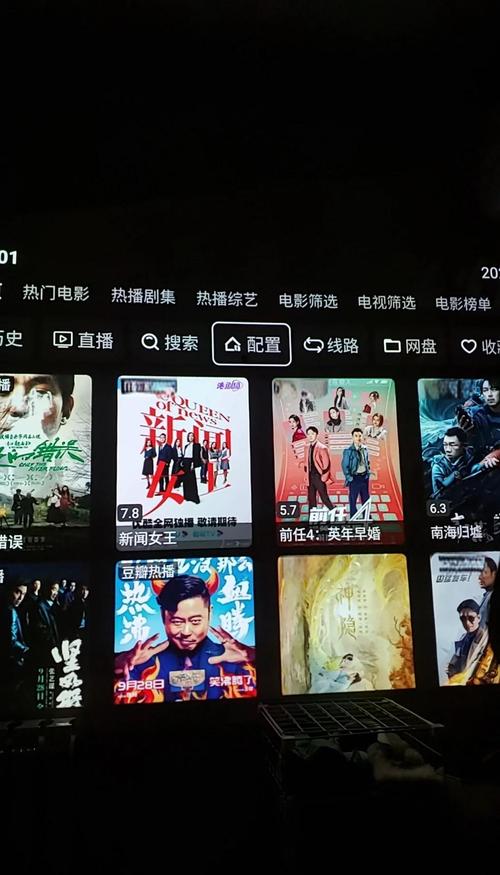 电影安卓怎么用？5步教你轻松下载安装！