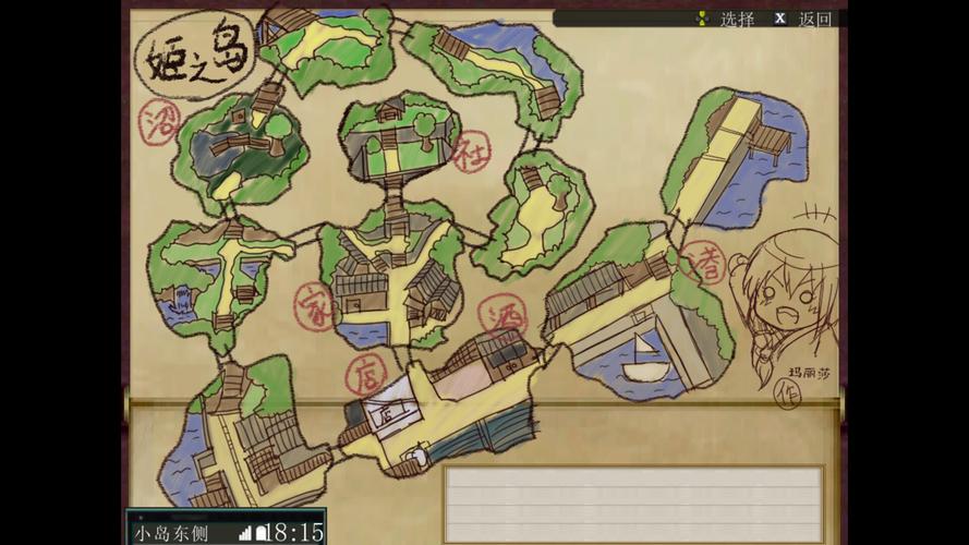 姬之岛更新地址怎么操作?新手必看步骤图解!