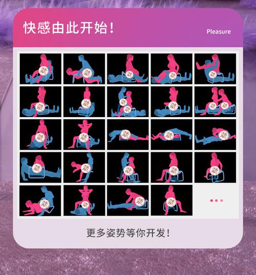 性爱酒店模拟器游戏怎么玩(5个简单步骤轻松上手教程)