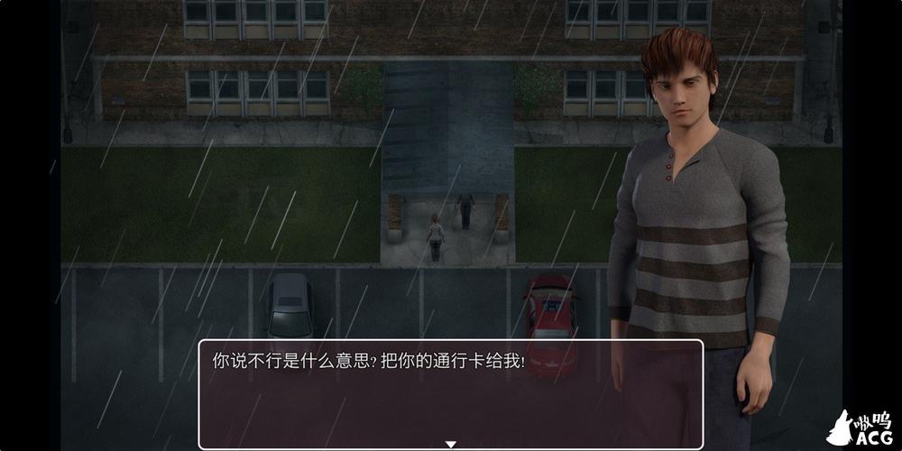 传播欲望游戏官网怎么玩？三分钟掌握核心玩法技巧