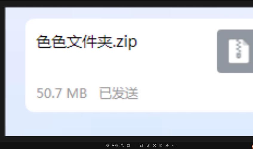 涩豆豆下载地址找不到怎么办？(实用解决方案分享)