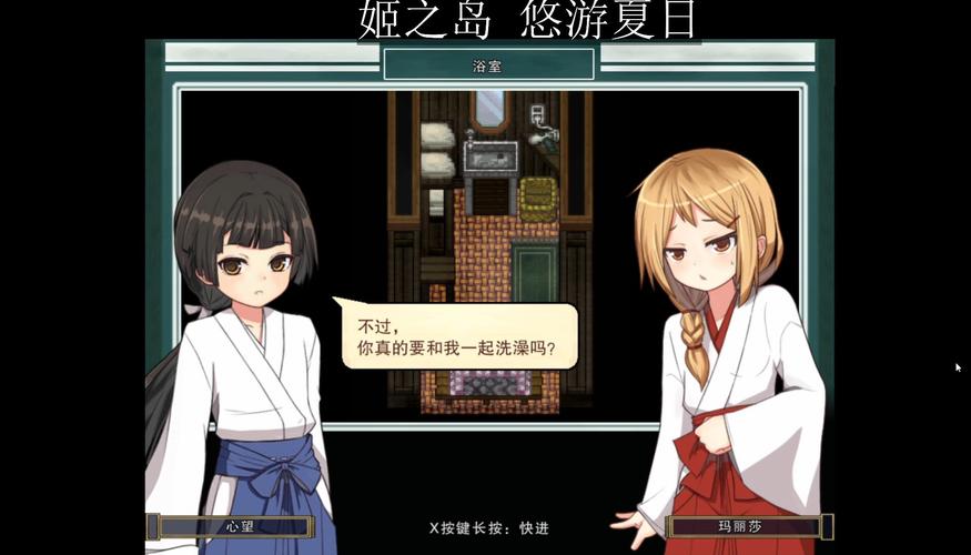 姬之岛更新地址怎么操作?新手必看步骤图解!