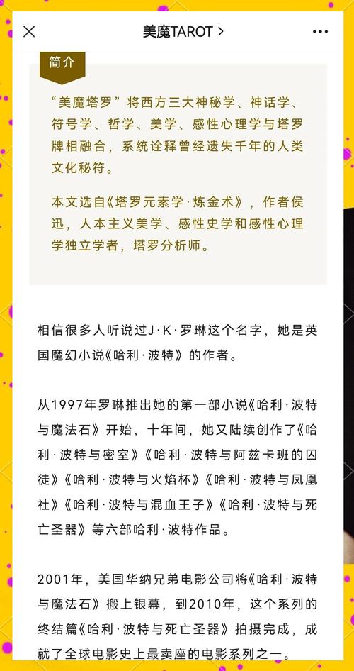 炼金术师最新流派谁最强？三套万能阵容轻松通关