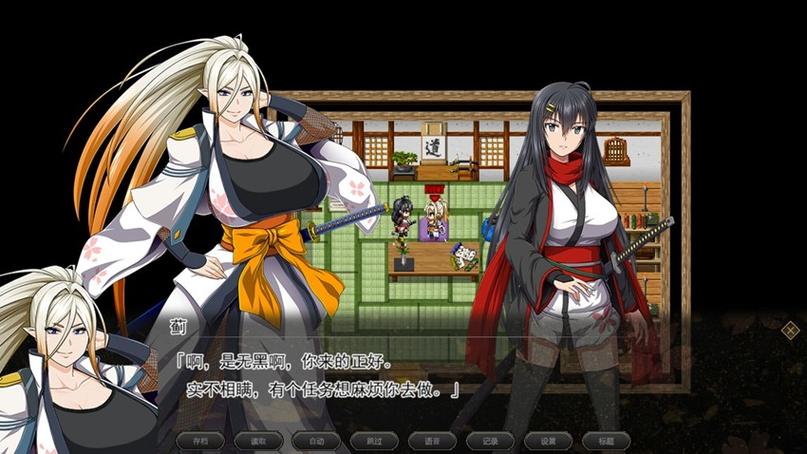叛道武士汉化版下载安装问题？常见错误解决方法集