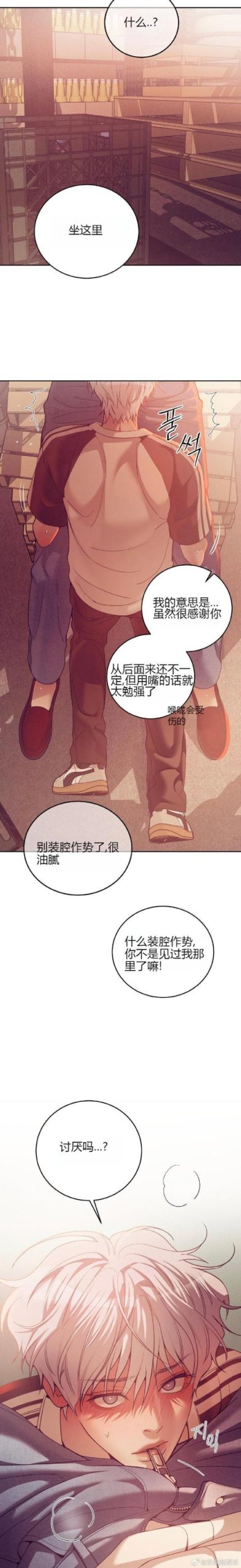 少年阿宾更新地址怎么查靠谱？快速查找技巧教程分享