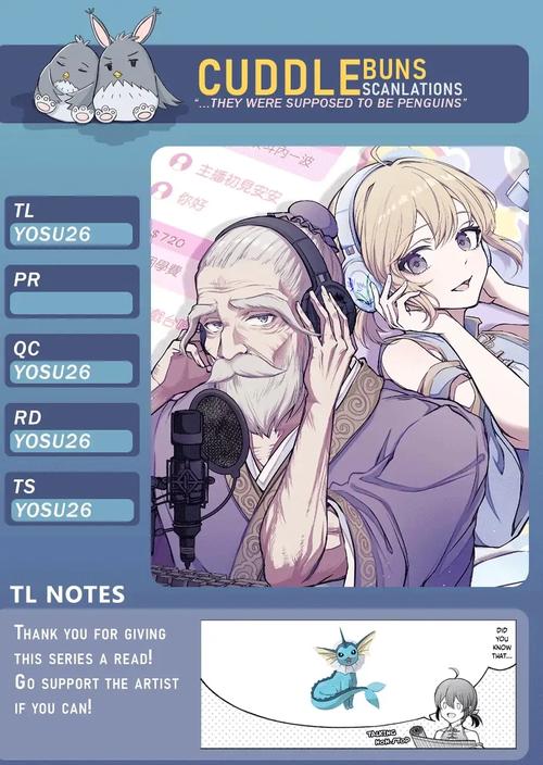 VtuberHack最新版本是多少？一键查询当前最新版号！