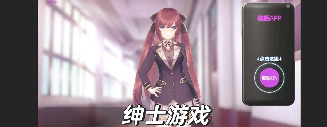 我的继亲CH2绅士游戏新情报预览！必看更新看点揭秘！