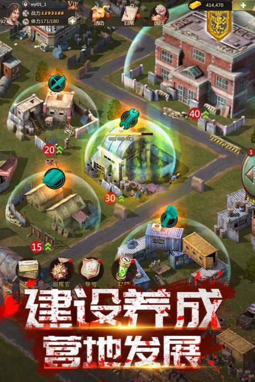 末日世界怎么查最新版本？(三步快速查看超简单)