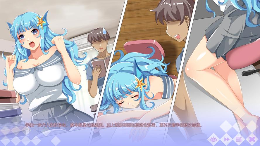 魔物娘小窝最新版本好不好玩(玩家真实评价分析)