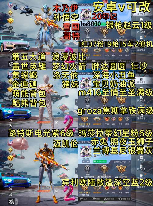 草粉兄弟更新地址靠谱吗？(真实用户反馈与避坑建议)