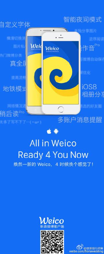 如何快速下载里奥娜老师的宝物汉化版？提速度技巧大公开！