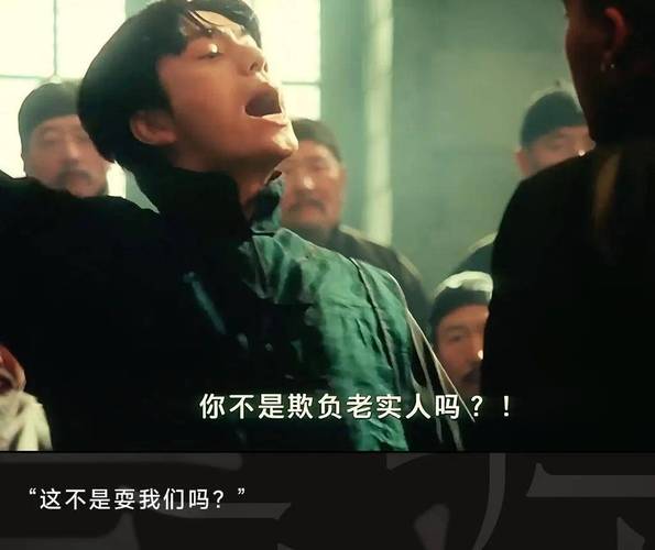 曾经欺负我的不良少年来到我的按摩店最新版本怎么回事？真实故事结局揭秘！