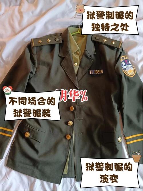 狱警安卓值得装吗？用户真实体验推荐！