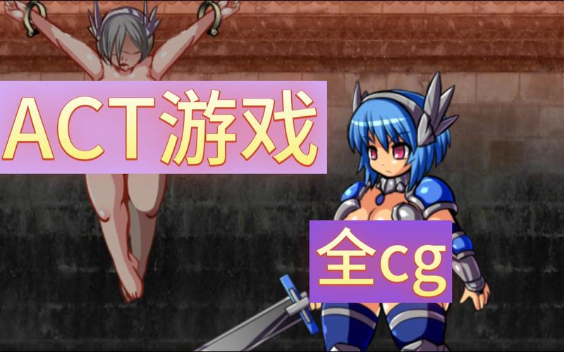 社会绅士游戏有哪些推荐？这几款精品千万别错过