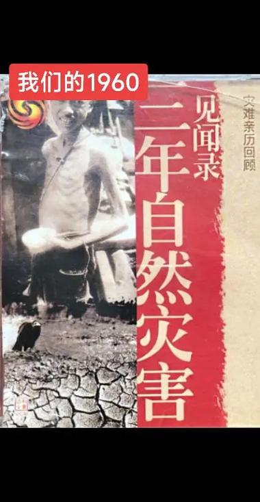 困难时期最新版本如何导入导出文件？详细图文教程